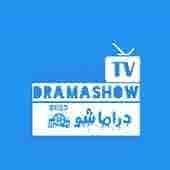 Drama Show TV Download for free