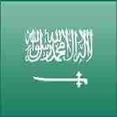Saudi Arabia M3U Download for free
