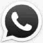 WhatsApp Dark Download for free