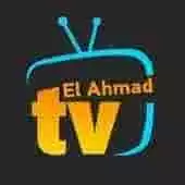 Elahmad TV CODE