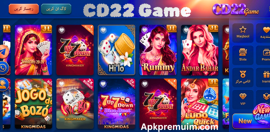 CD22 Game Apkpremuim.com